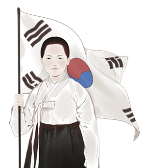 오브젝트