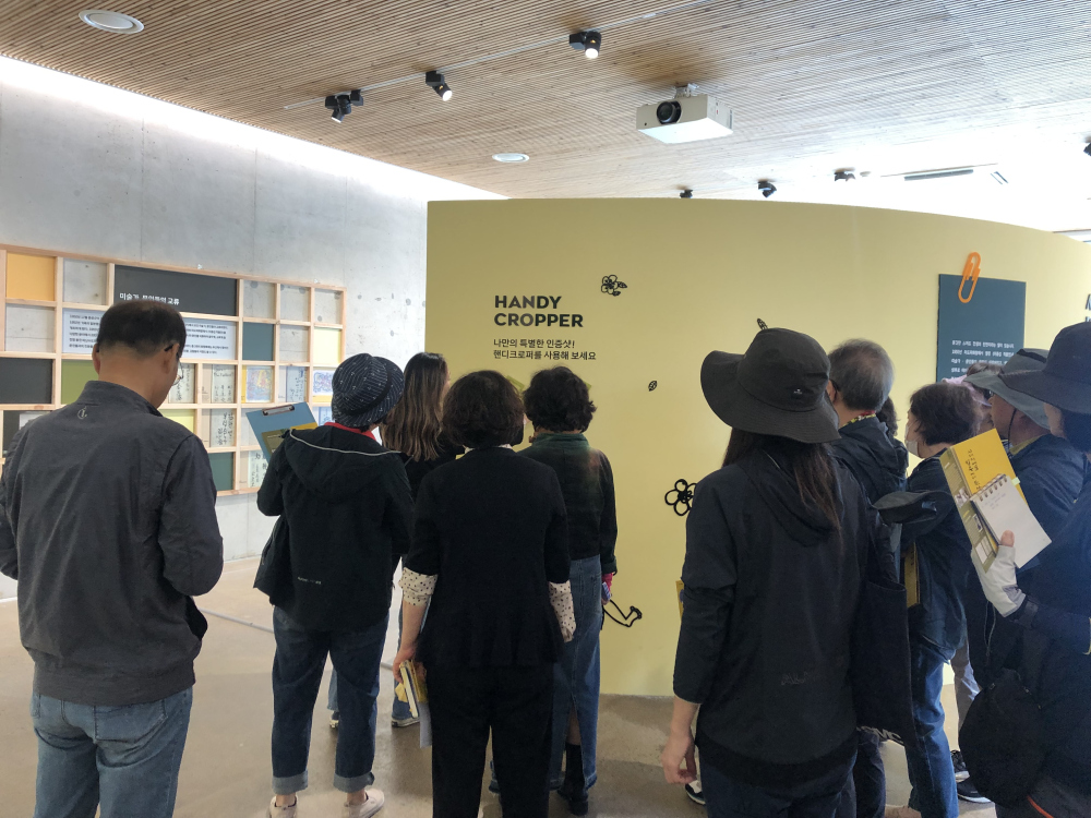 향토문화해설사 대상 하반기 기획전시 사전교육 개최