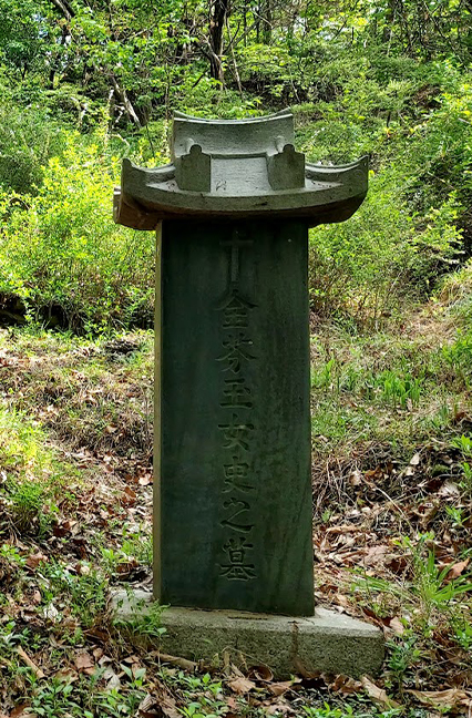 김분옥