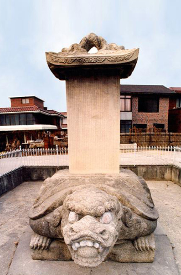신경진