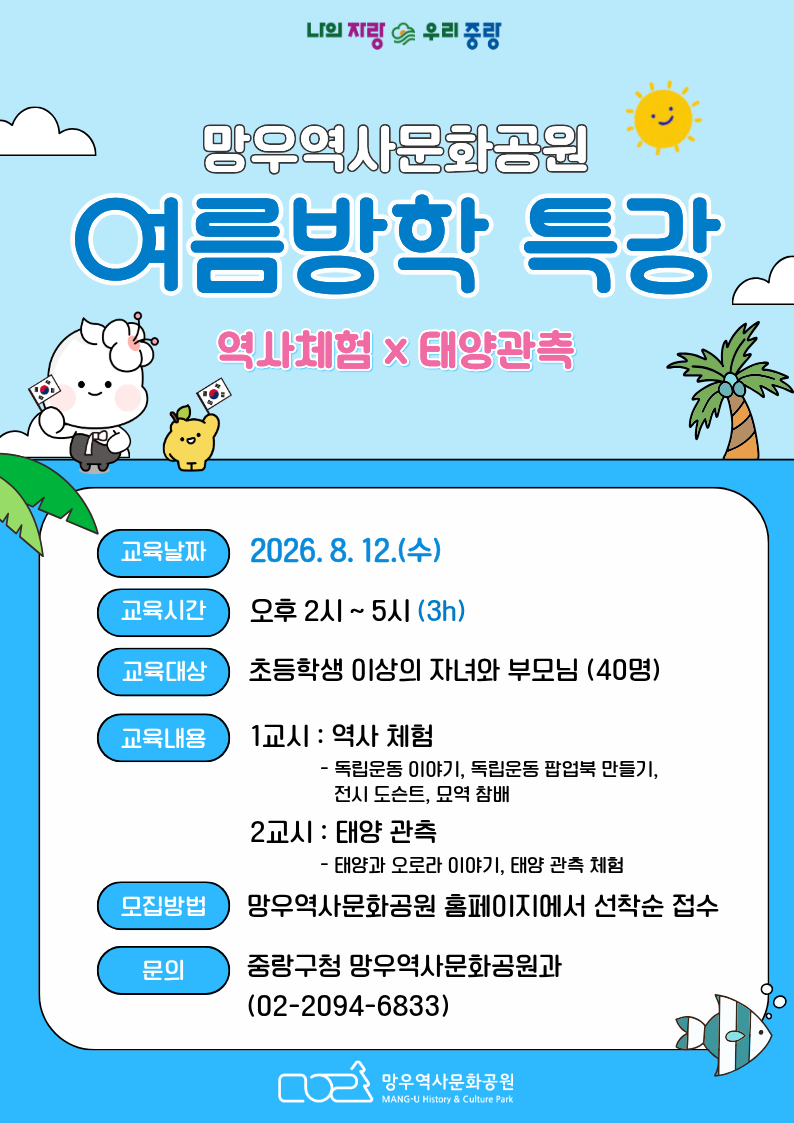 PC 이미지